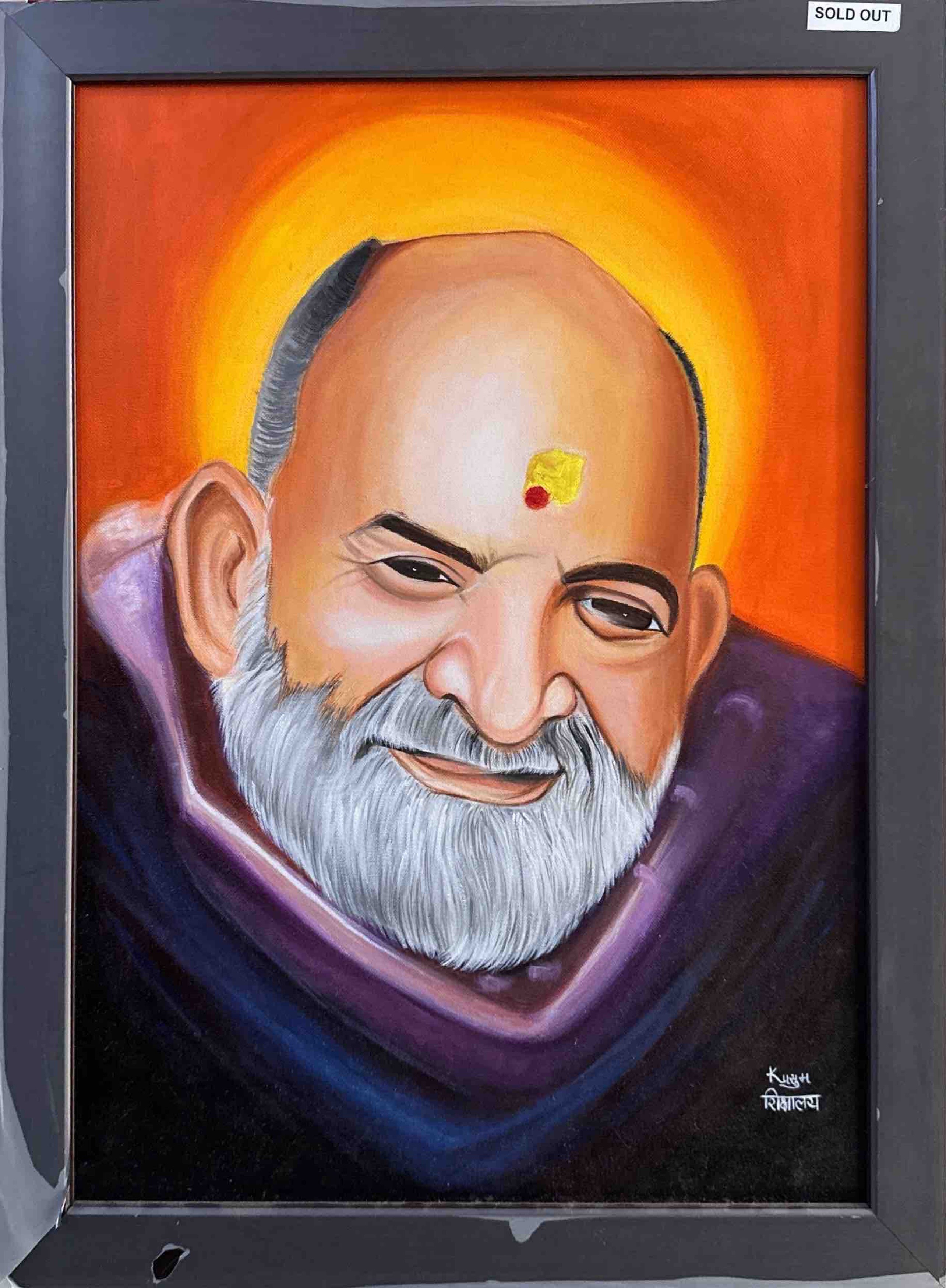 New Arrivals painting
